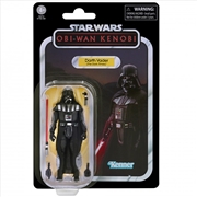 Buy Star Wars The Vintage Collection Obi-Wan Kenobi - Darth Vader
