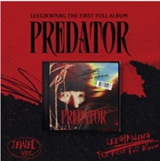 Buy Predator Jewel Ver