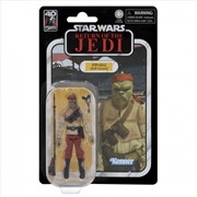 Buy Star Wars The Vintage Collection Return of the Jedi - Kithaba