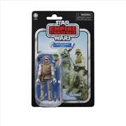 Buy Star Wars The Vintage Collection The Empire Strikes Back - Luke Skywalker
