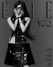 Buy Stray Kids Felix Itzy Yeji Cover Elle Magazine 2023 May Issue (Yeji D Ver)