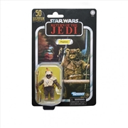 Buy Star Wars The Vintage Collection Return of the Jedi - Paploo
