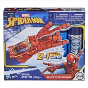 Buy Marvel Spiderman: Super Web Slinger