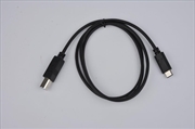Buy 8WARE USB 2.0 Cable 1m Type-C to B Male to Male - 480Mbps