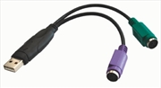 Buy ASTROTEK USB 2.0 to PS2 Cable 15cm - for Mouse Keyboard Black Colour RoHS