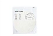 Buy Home Cooking Steamer Paper F26cm 50pcs
