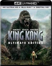 Buy King Kong Ultimate Edition