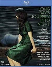 Buy Long Days Journey Into Night Blu-ray 3D
