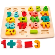 Buy Hape Chunky Number Math Puzzle