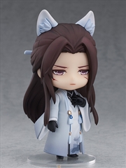 Buy Love&Producer Mo Xu: Stranger Ver. Nendoroid