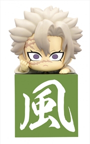 Buy Demon Slayer Kimetsu no Yaiba Hikkake Figure Hashira A Shinazugawa Sanemi Another Version