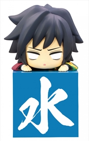 Buy Demon Slayer Kimetsu no Yaiba Hikkake Figure Hashira B Tomioka Giyu Another Version