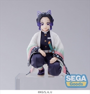 Buy Demon Slayer Kimetsu no Yaiba PM Perching Figure Shinobu Kocho Hashira Meeting