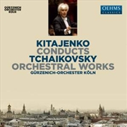 Buy Orchestral Works