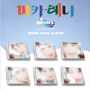 Buy Macarena - Jewel Case (Random Ver)
