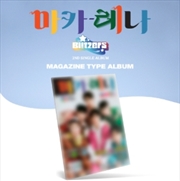 Buy Macarena - Magazine Type