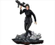 Buy Spider-Man: Far From Home - Maria Hill BDS 1:10 Statue