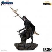 Buy Avengers 4: Endgame - Corvus Glaive 1:10 Scale Statue