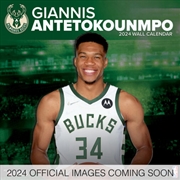 Buy Milwaukee Bucks Giannis Antetokounmpo 2024 Player Square