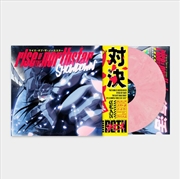 Buy Showdown: Sakura Edition