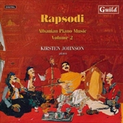 Buy Albanian Piano Music 2