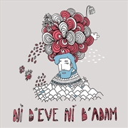 Buy Ni D'eve Ni'adam (Various Artists)