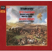 Buy 1812 Overture / Romeo & Juliet