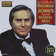 Buy Best of the Best- Sings His Gospel Best