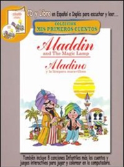 Buy Aladdin/Aladino