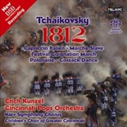 Buy 1812
