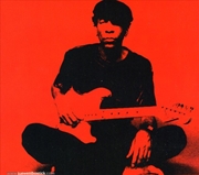 Buy It's Not So Easy Rideau Remix