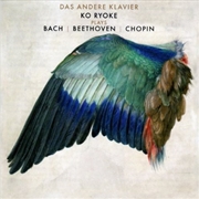 Buy Ko Ryoke Plays Bach & Beethoven & Chopin