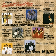 Buy Malaco Greatest Hits 1 / Various