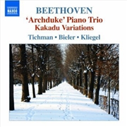Buy Piano Trios 5