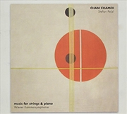 Buy Cham Chameii