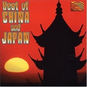 Buy Best Of China and Japan