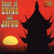 Buy Best Of China and Japan
