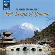 Buy Folk Music of China 3