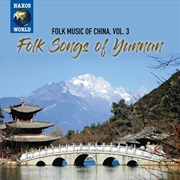 Buy Folk Music of China 3