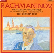 Buy Piano Trios 1 & 2