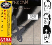 Buy Dig The New Breed