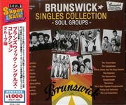Buy Brunswick Singles Collection- Group Edition / Various
