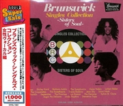 Buy Brunswick Singles Collection- Female Vocals / Various