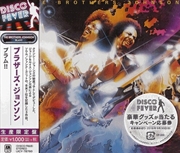 Buy Blam (Disco Fever)