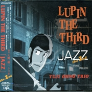 Buy Lupin the Third Jazz 2