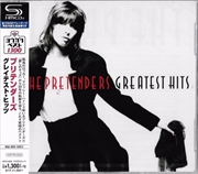 Buy Greatest Hits (SHM-CD)