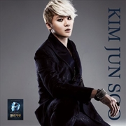 Buy Musical Elisabeth