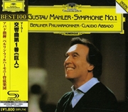 Buy Mahler- Symphony No. 1