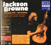 Buy The Road East- Live in Japan (Blu-Spec CD2)