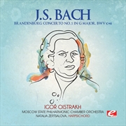 Buy Brandenburg Concerto No. 3 in G Major